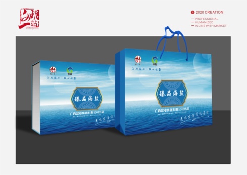优游国际(中国)UB8平台-共创美好未来